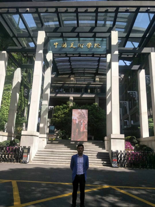 飞鸿印爪泥的第一张照片--安徽上门女婿服务网