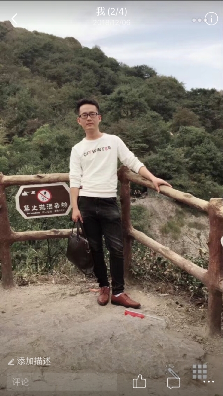 小高的第二张照片--安徽上门女婿服务网