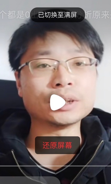 铜陵男86的第一张照片--安徽上门女婿服务网